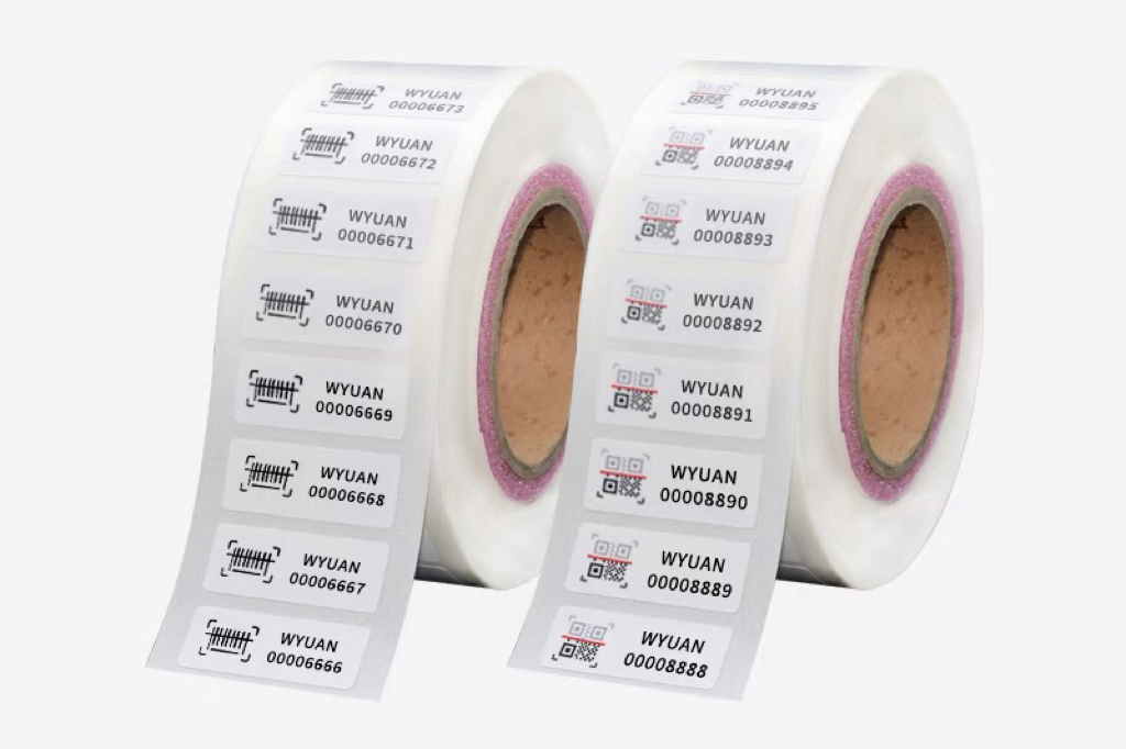 電子RFID電子標簽