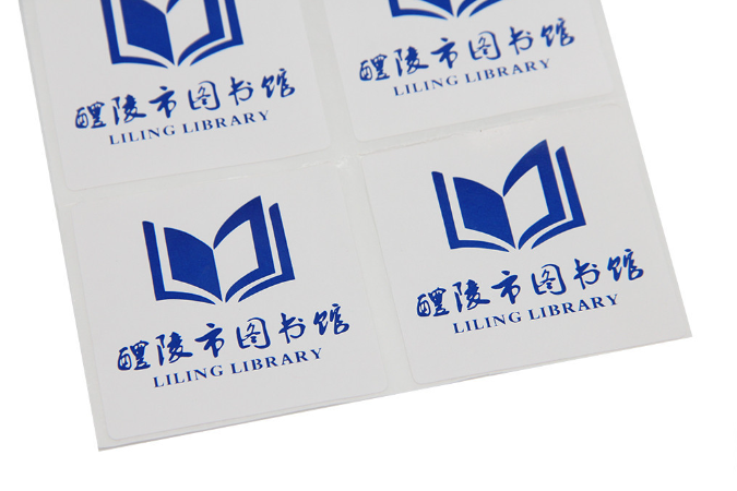 無(wú)錫商標印刷 無(wú)錫商標印刷